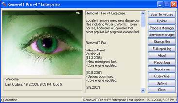 Screenshot RemoveIT Pro 4 SE 08.03.2010 