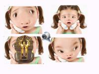 Screenshot programu Facebook MSN Video Chat Fun 3.1 